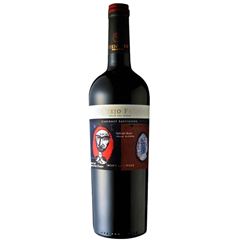 Vinho Viejo Feo Cabernet Sauv Tinto 1x750ml