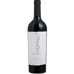 Vinho Mayos Reserva Cabernet Sauvignon Tinto 1x750ml