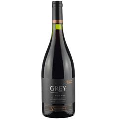 Vinho Ventisqueiro Grey Apalta Syrah Tto 1x750ml